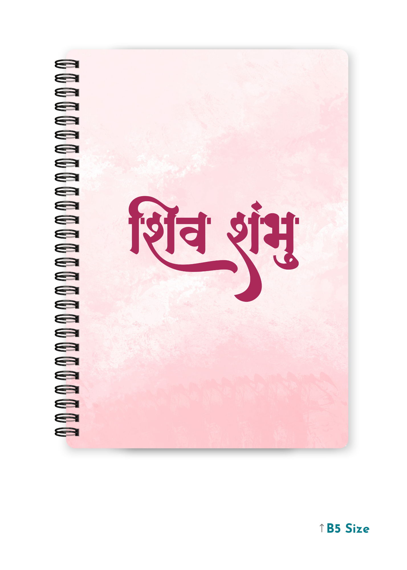 SHIV SHAMBHU cover page - A4 / B5 Size Wiro Notebook