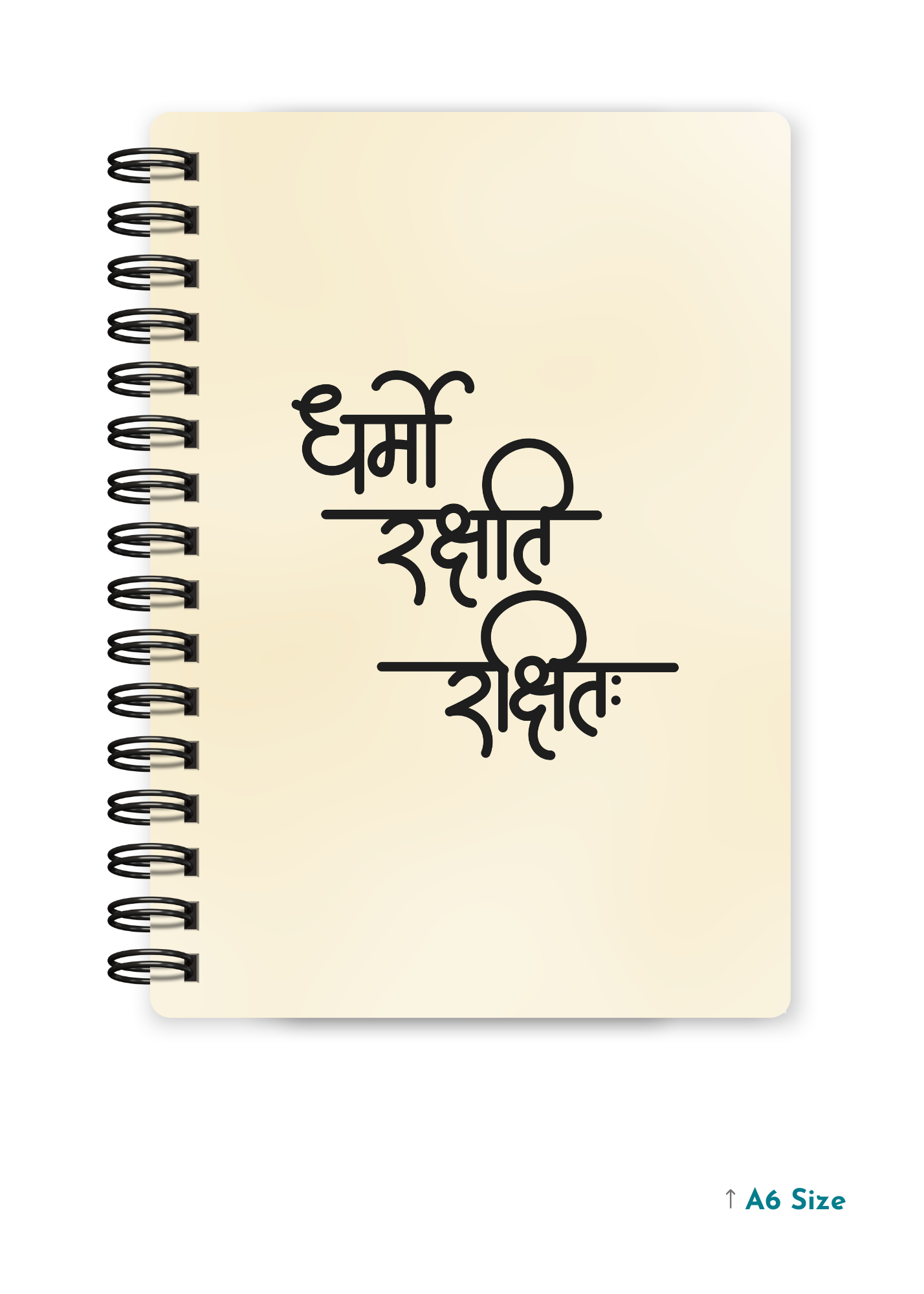 DHARMO RAKSHATI RAKSHITAH cover page - A5 / A6 Size Wiro Notebook
