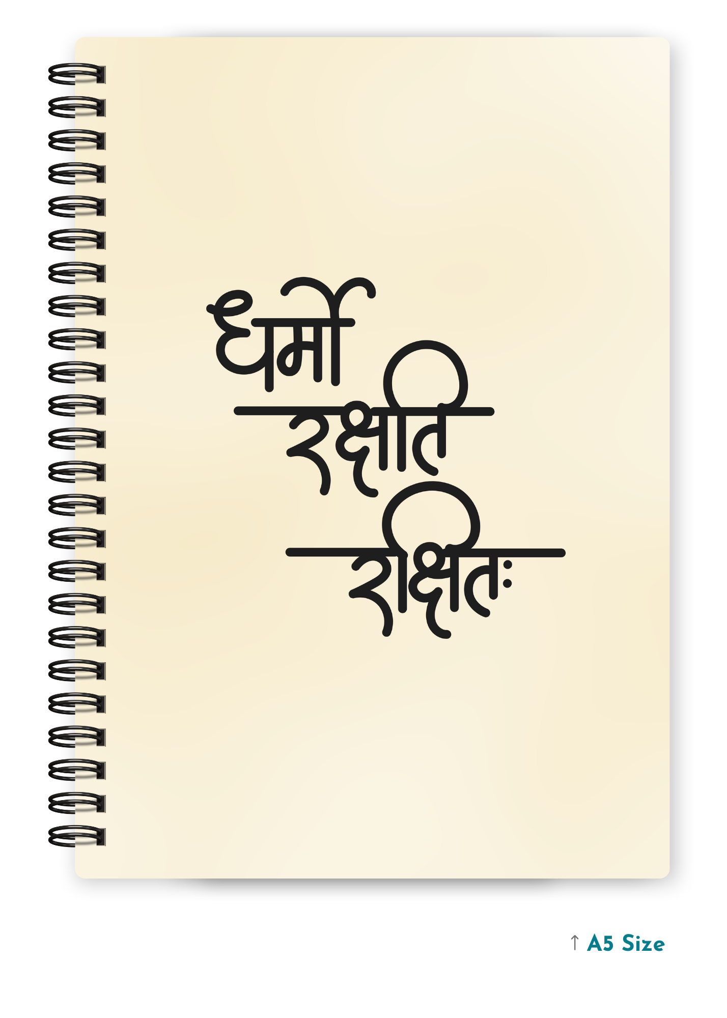 DHARMO RAKSHATI RAKSHITAH cover page - A5 / A6 Size Wiro Notebook