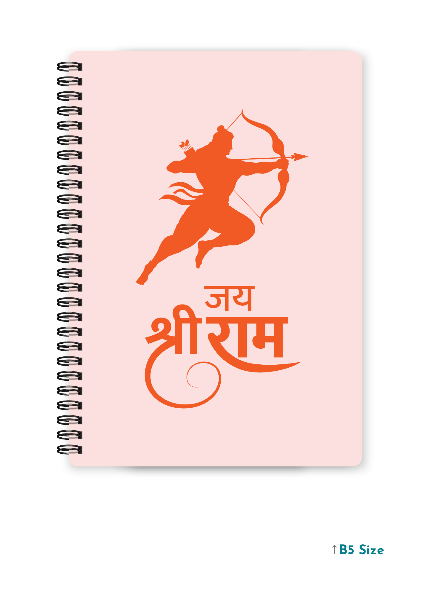 PRABHU SRI RAM (3) cover page - A4 / B5 Size Wiro Notebook