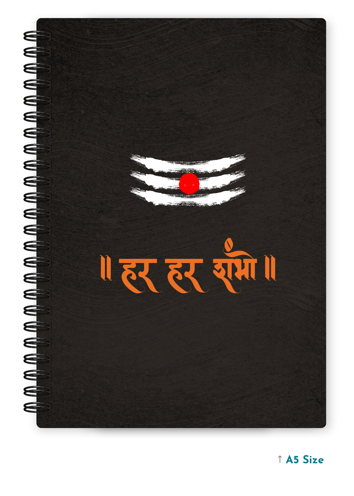 HAR HAR SHAMBHU cover page - A5 / A6 Size Wiro Notebook