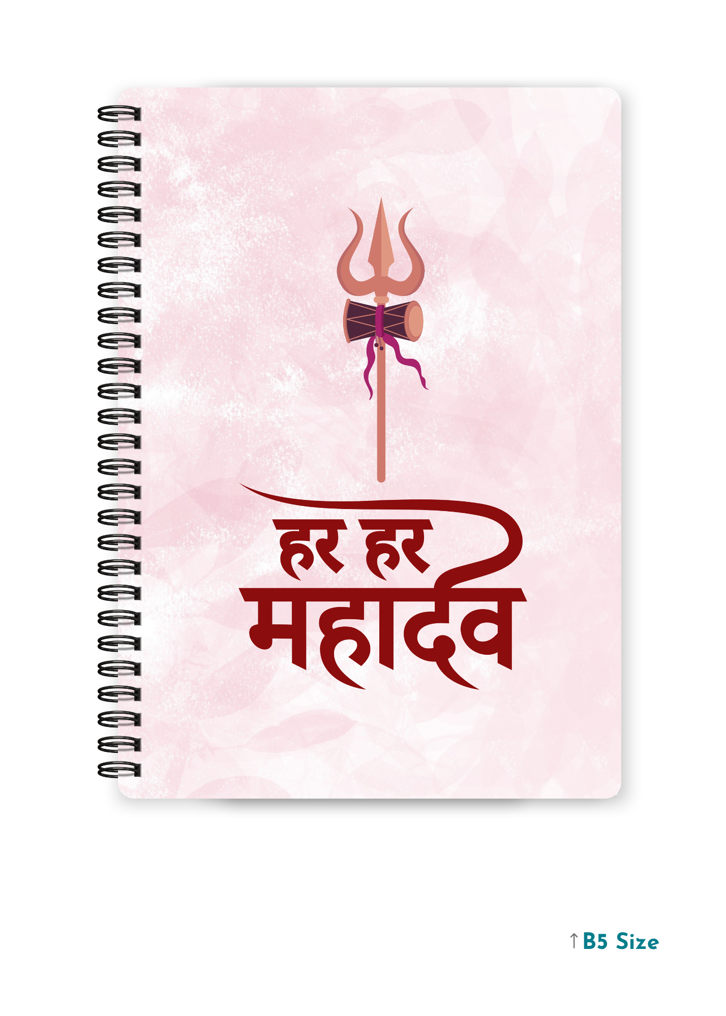 HAR HAR MAHADEV cover page - A4 / B5 Size Wiro Notebook