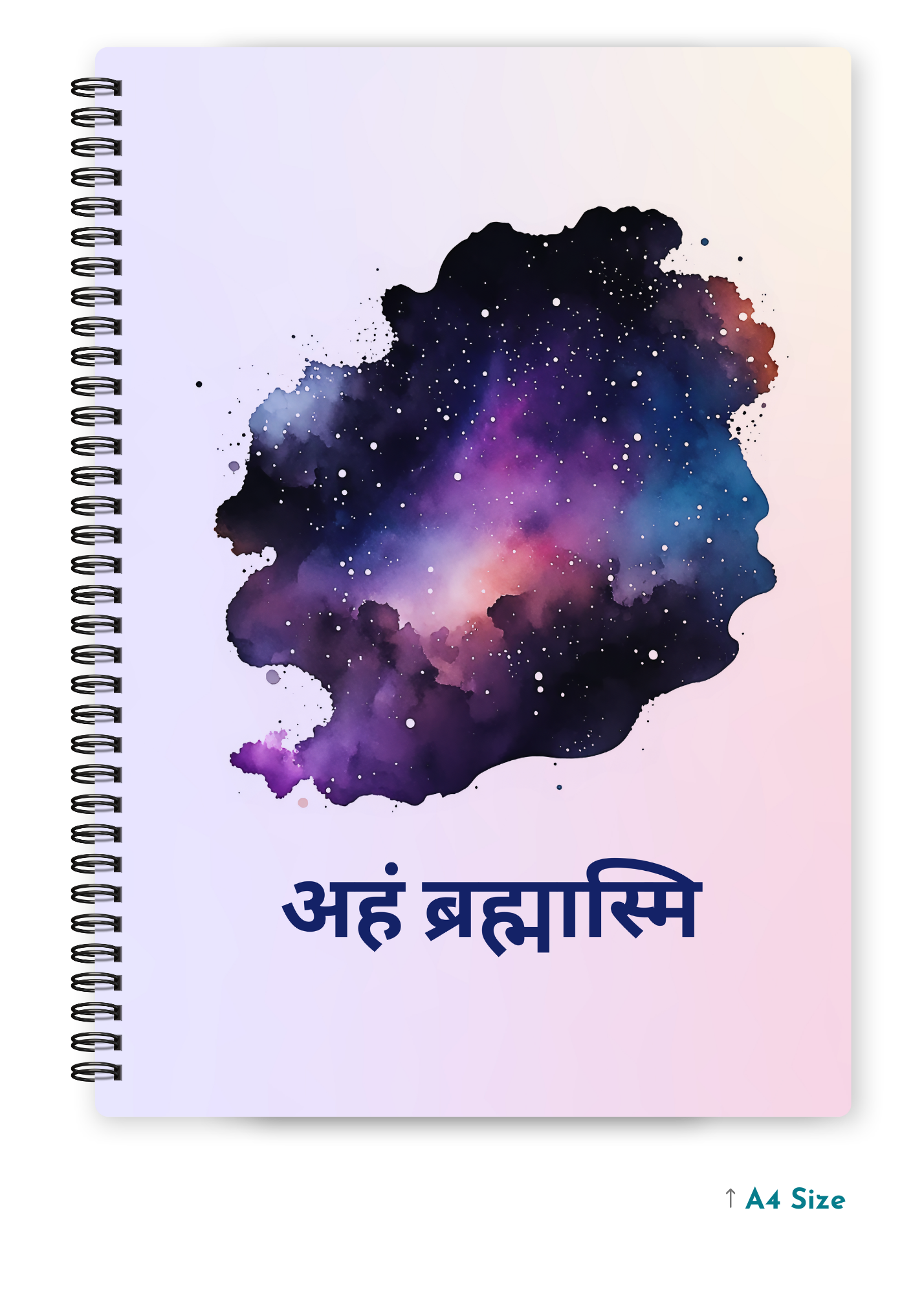 AHAM BRAHMASMI cover page - A4 / B5 Size Wiro Notebook