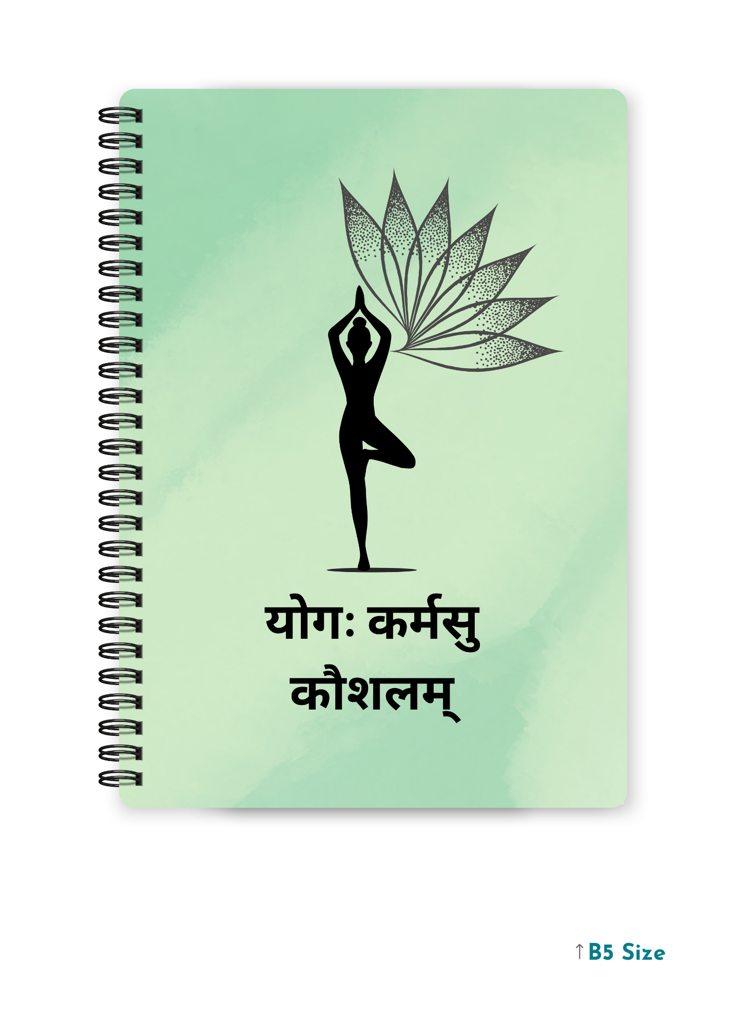 YOGAH KARMASU KAUSHALAM cover page - A4 / B5 Size Wiro Notebook