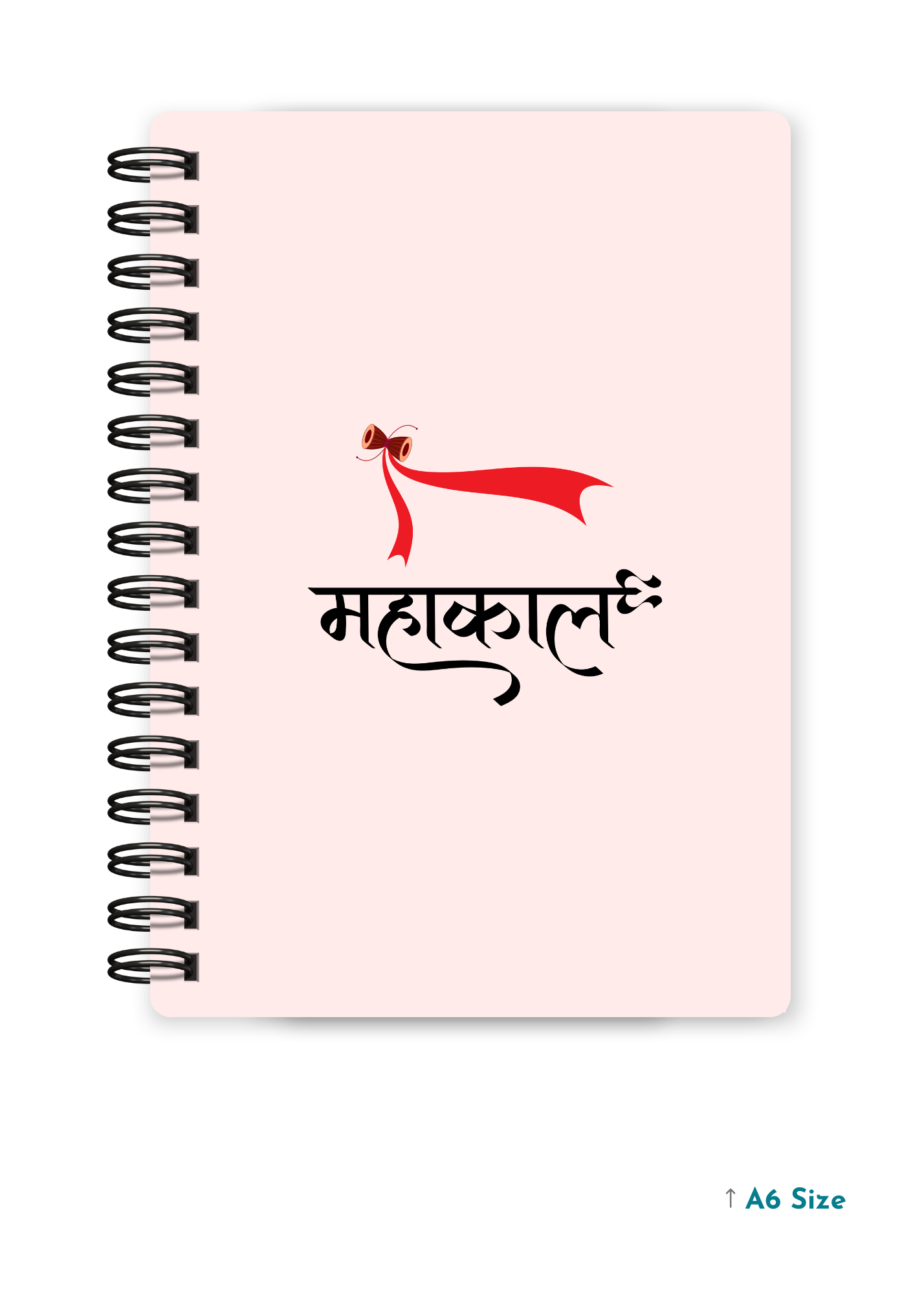 MAHAKAAL cover page - A5 / A6 Size Wiro Notebook