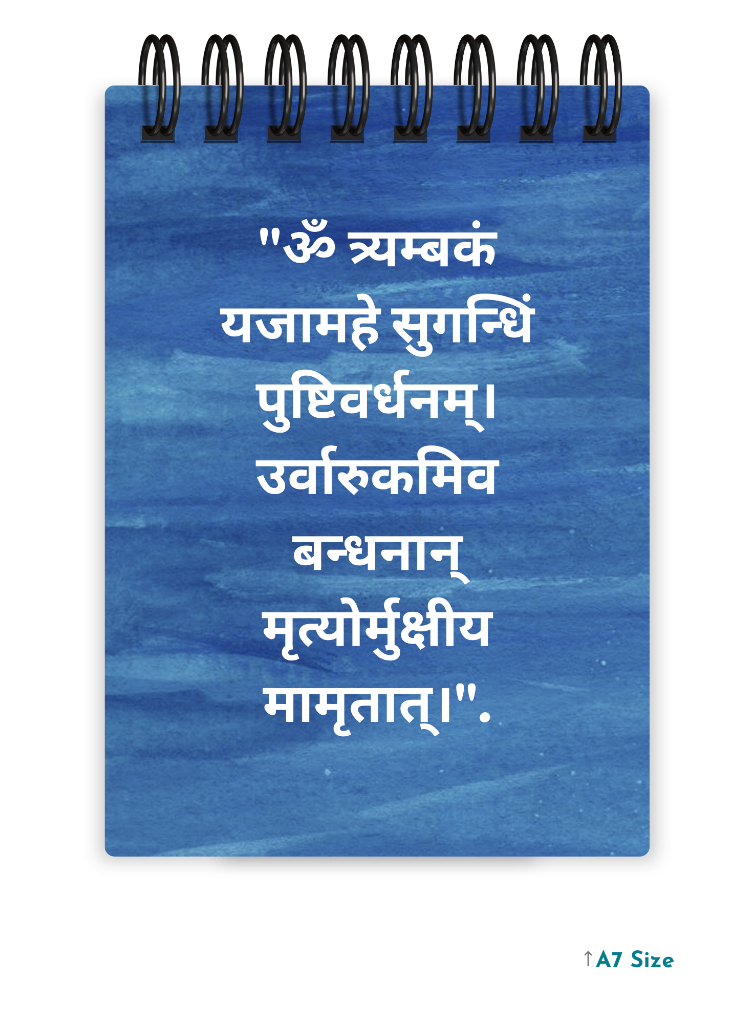 MAHA MRITYUNJAY MANTRA cover page - A7 Size Pocket Notepad