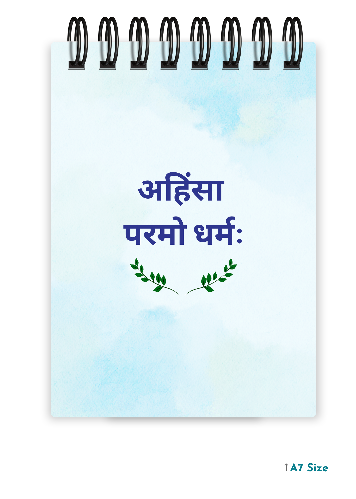AHIMSA PARAMO DHARMA cover page - A7 Size Pocket Notepad