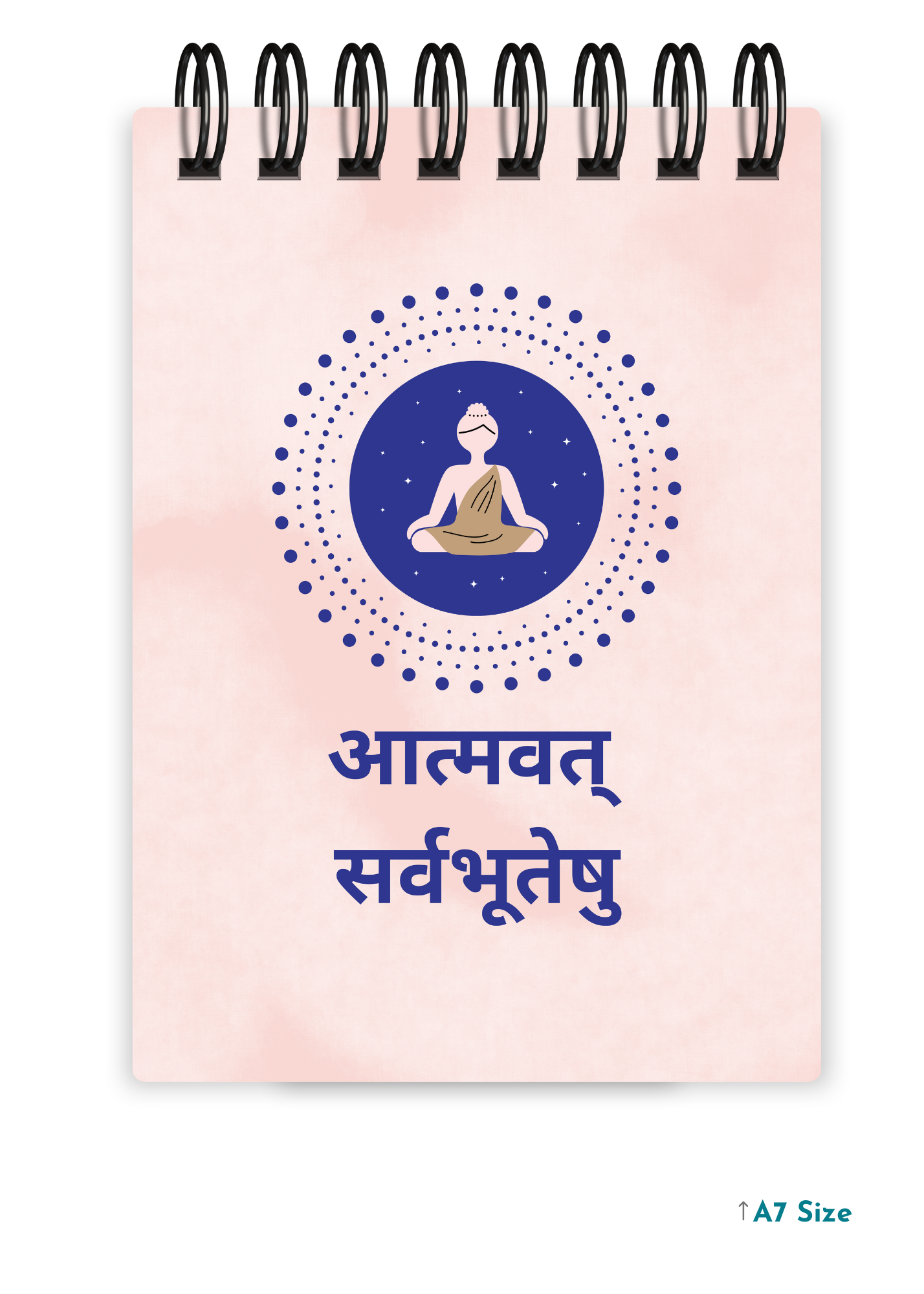 ATMAVAT SARVA BHUTESHU cover page - A7 Size Pocket Notepad