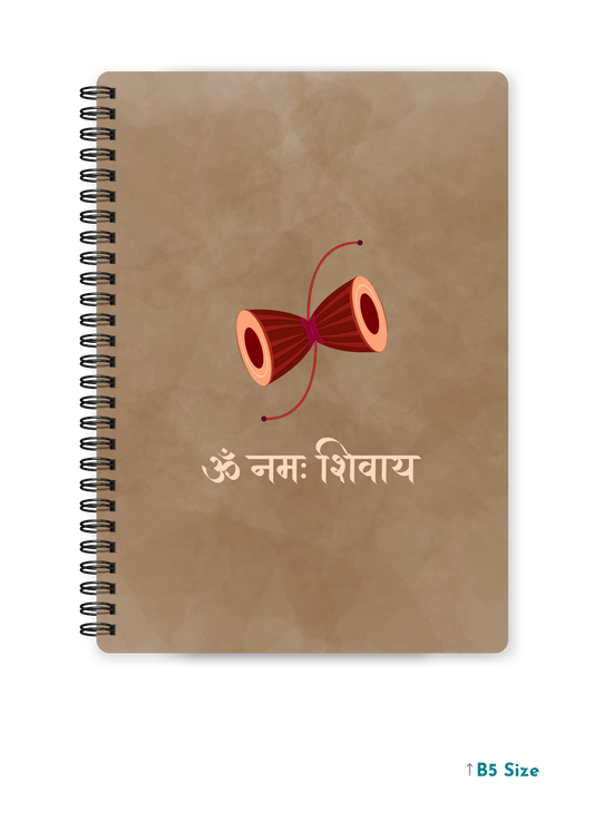 OM NAMAH SHIVAAY cover page - A4 / B5 Size Wiro Notebook