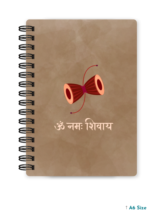 OM NAMAH SHIVAAY cover page - A5 / A6 Size Wiro Notebook