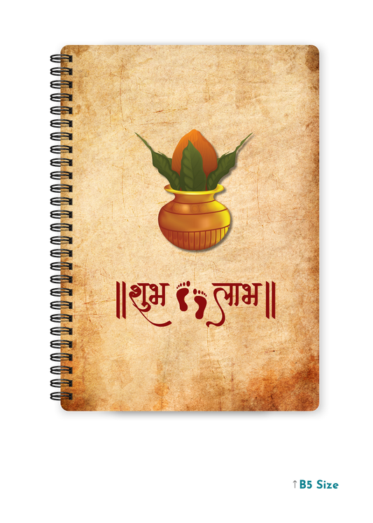 SHUBH LAABH cover page - A4 / B5 Size Wiro Notebook