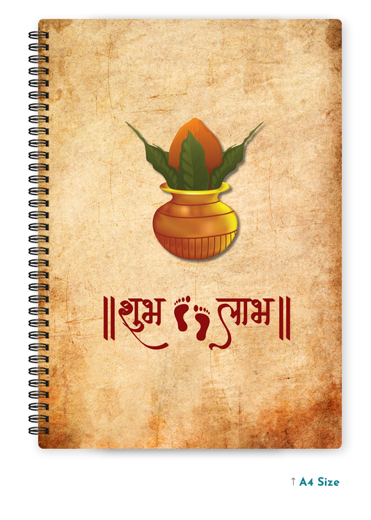 SHUBH LAABH cover page - A4 / B5 Size Wiro Notebook
