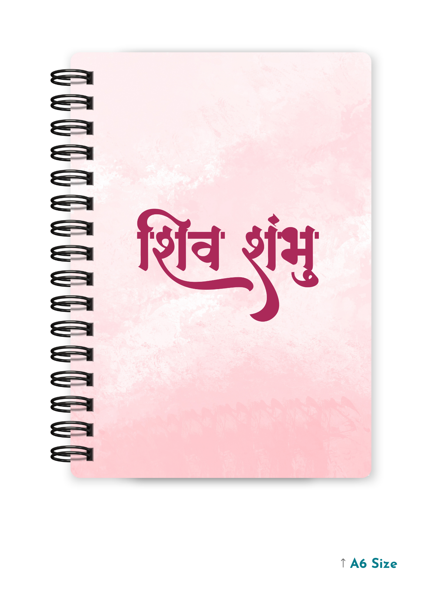 SHIV SHAMBHU cover page - A5 / A6 Size Wiro Notebook