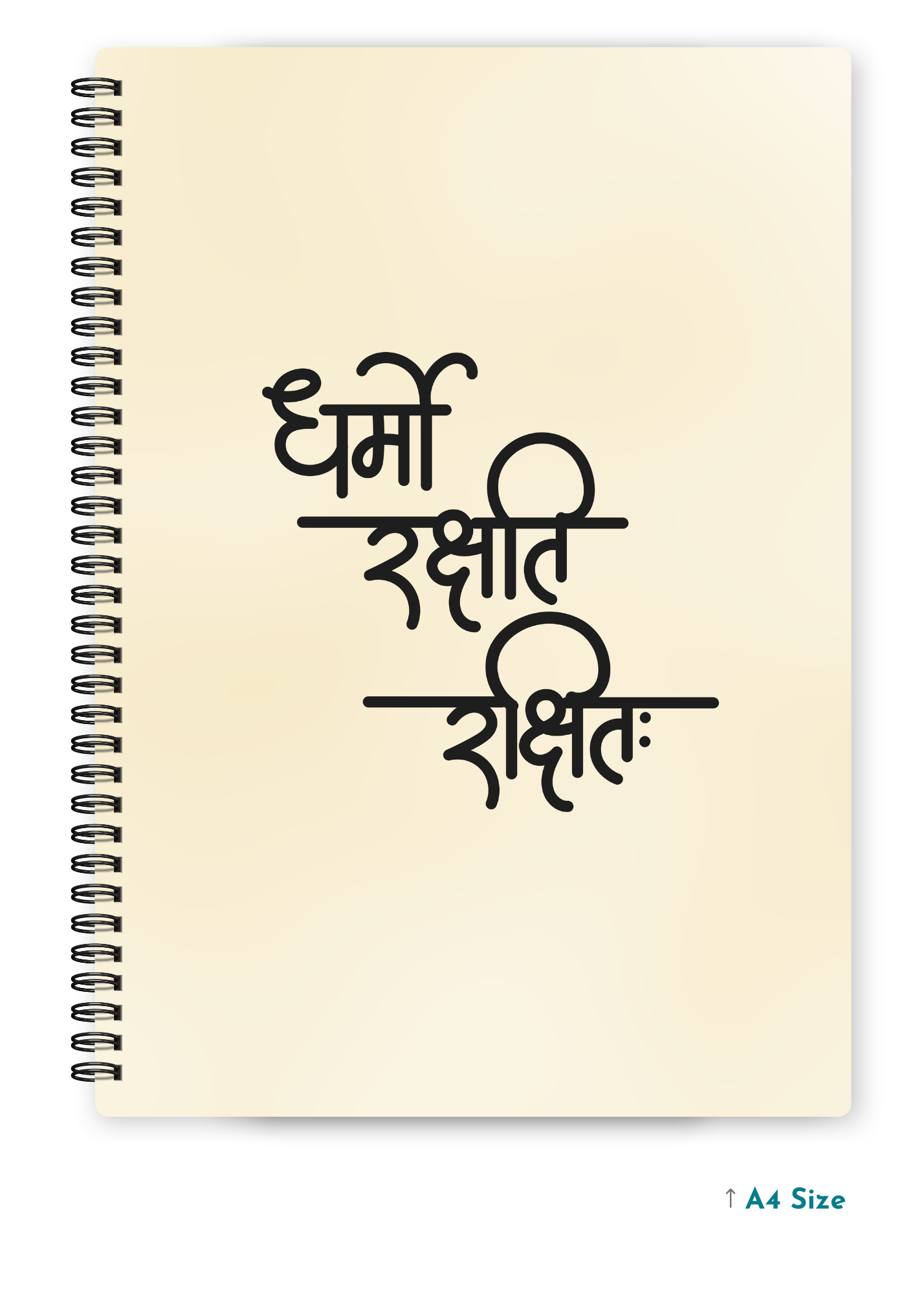 DHARMO RAKSHATI RAKSHITAH cover page - A4 / B5 Size Wiro Notebook