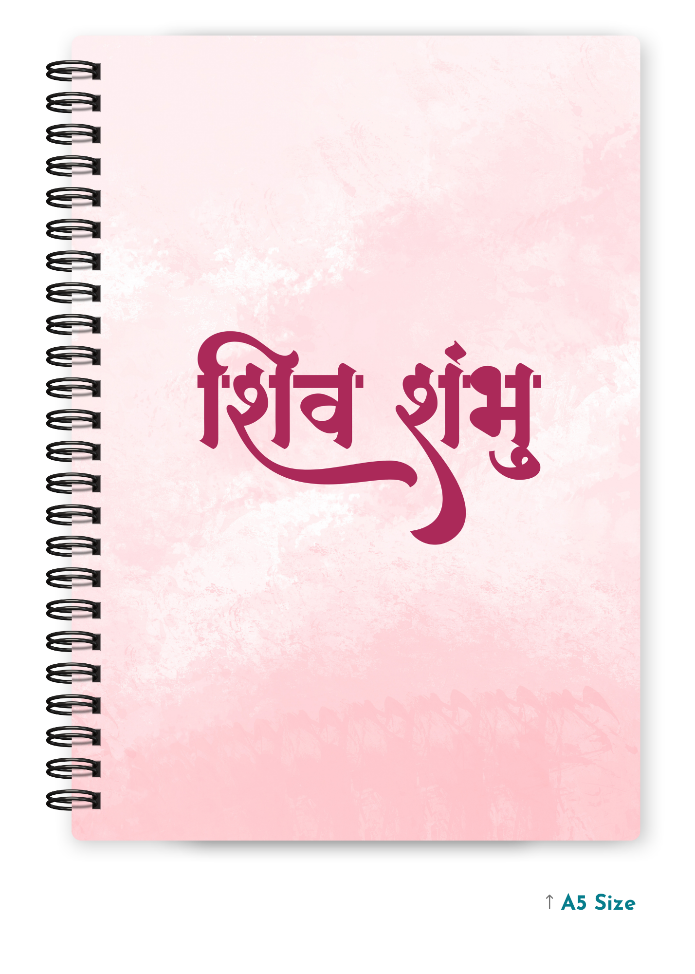 SHIV SHAMBHU cover page - A5 / A6 Size Wiro Notebook
