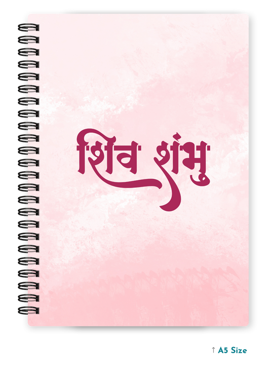 SHIV SHAMBHU cover page - A5 / A6 Size Wiro Notebook