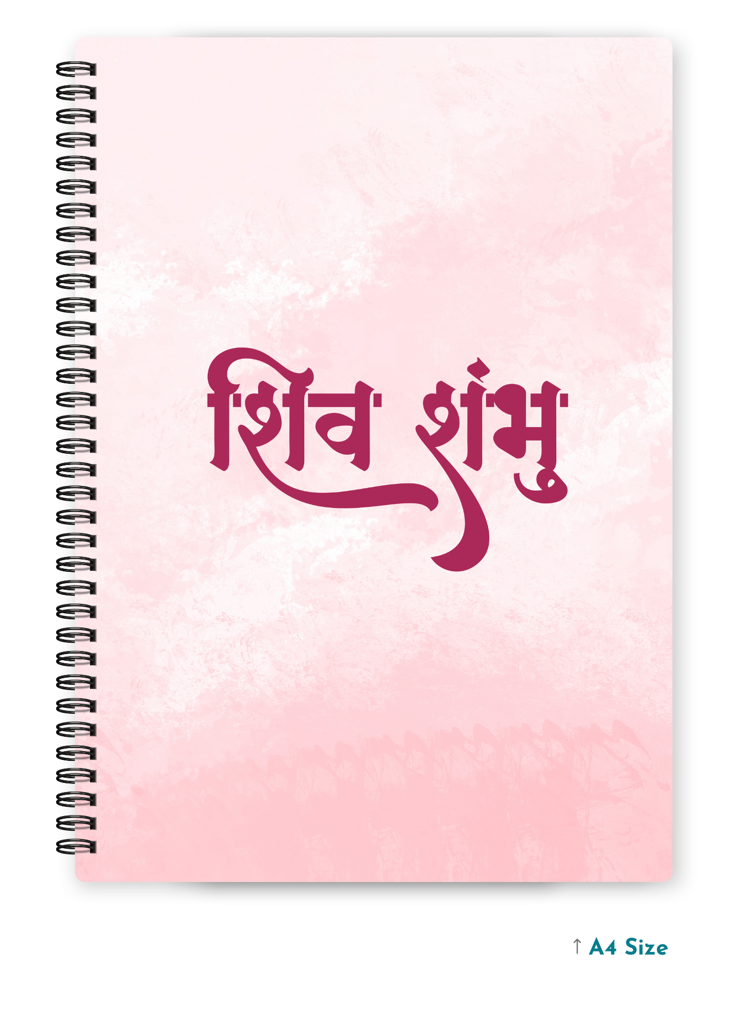 SHIV SHAMBHU cover page - A4 / B5 Size Wiro Notebook