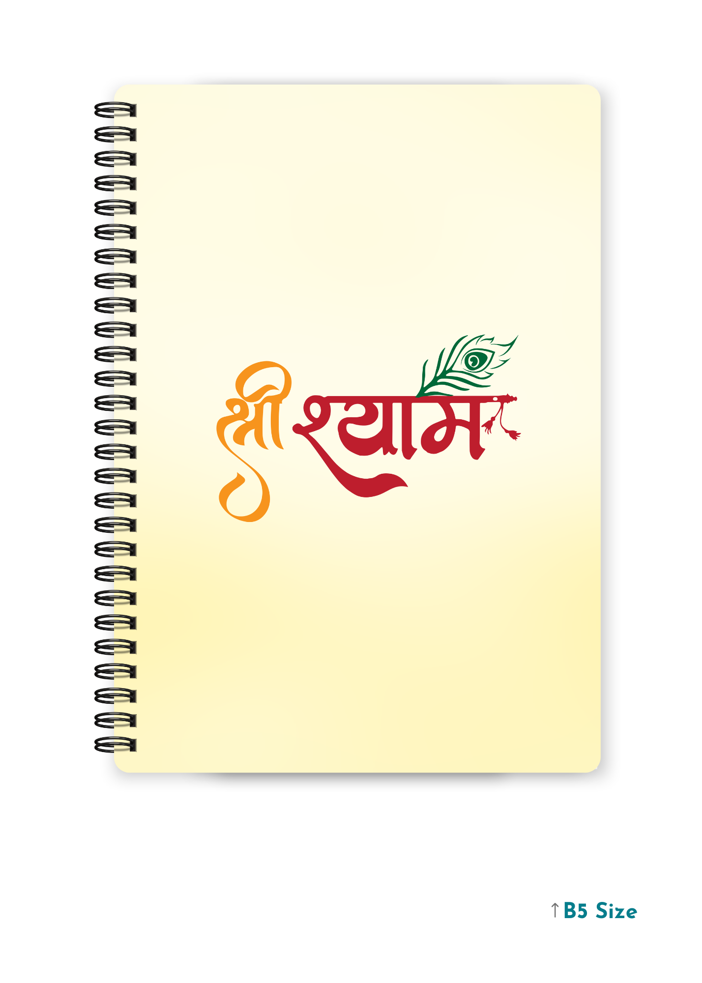 SRI SHYAM cover page - A4 / B5 Size Wiro Notebook