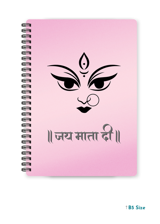 JAI MATA DI cover page - A4 / B5 Size Wiro Notebook