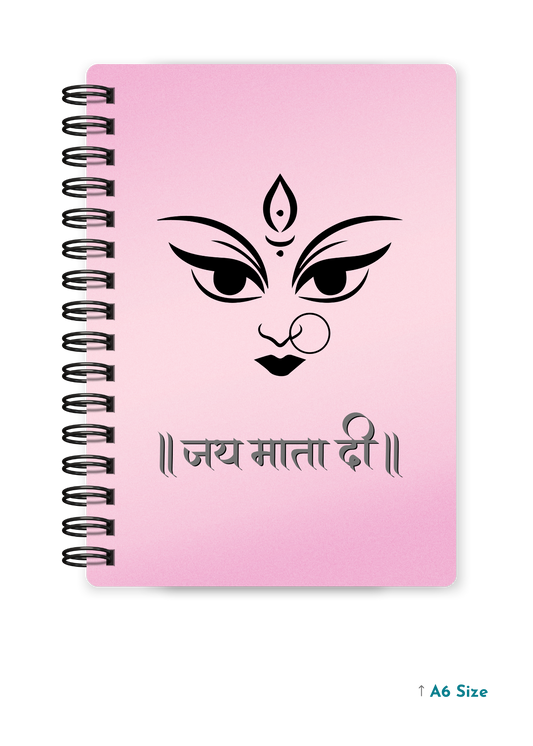 JAI MATA DI cover page - A5 / A6 Size Wiro Notebook