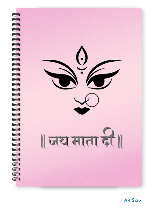 JAI MATA DI cover page - A4 / B5 Size Wiro Notebook