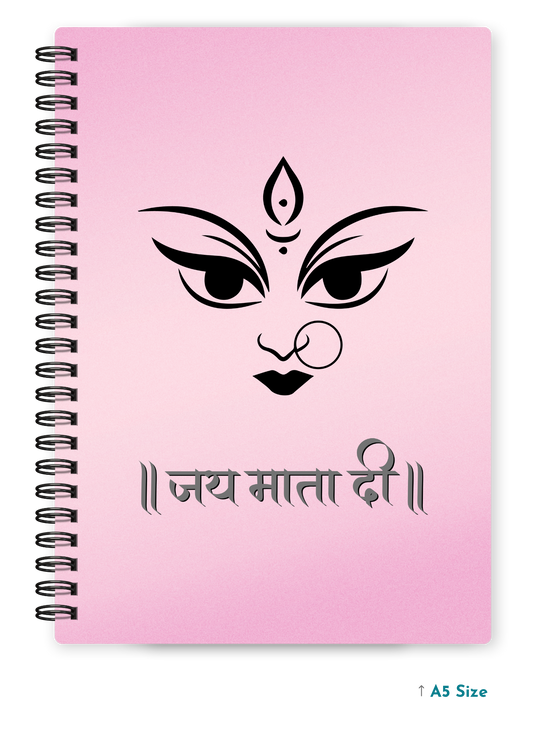 JAI MATA DI cover page - A5 / A6 Size Wiro Notebook
