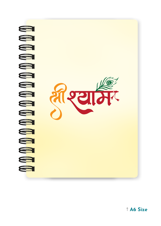 SRI SHYAM cover page - A5 / A6 Size Wiro Notebook