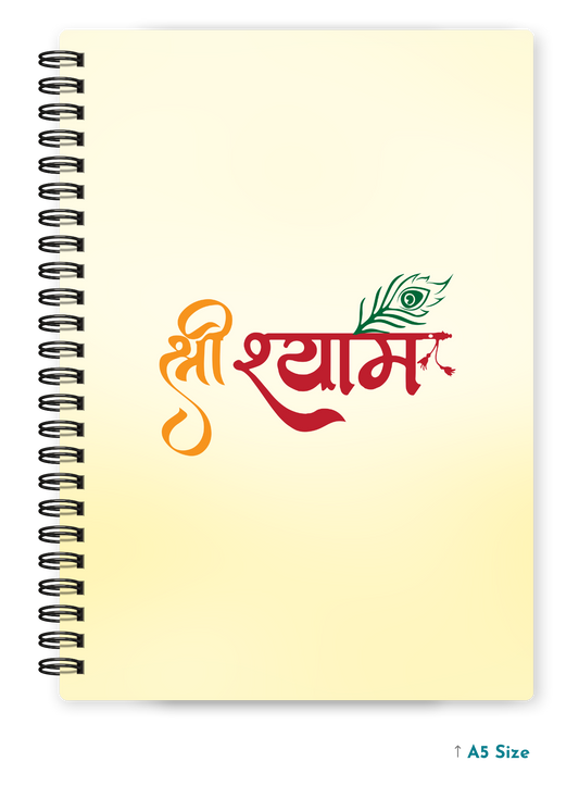 SRI SHYAM cover page - A5 / A6 Size Wiro Notebook