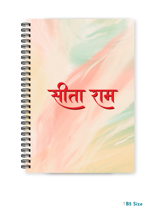 SITA RAM cover page - A4 / B5 Size Wiro Notebook