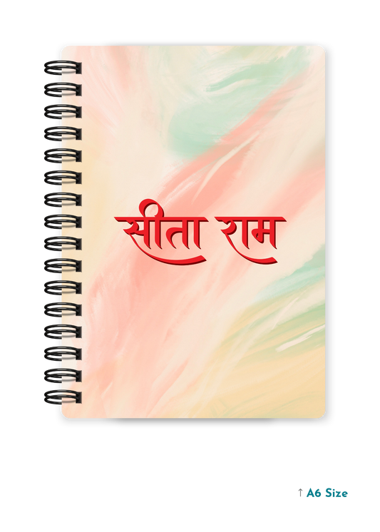 SITA RAM cover page - A5 / A6 Size Wiro Notebook