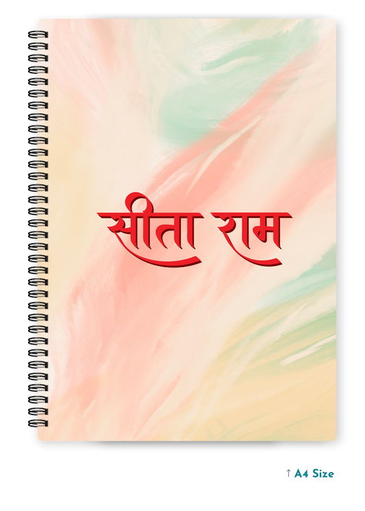 SITA RAM cover page - A4 / B5 Size Wiro Notebook