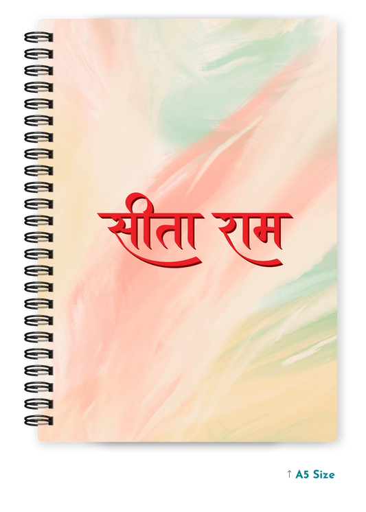 SITA RAM cover page - A5 / A6 Size Wiro Notebook