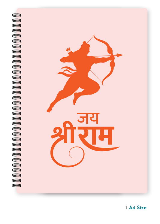 PRABHU SRI RAM (3) cover page - A4 / B5 Size Wiro Notebook