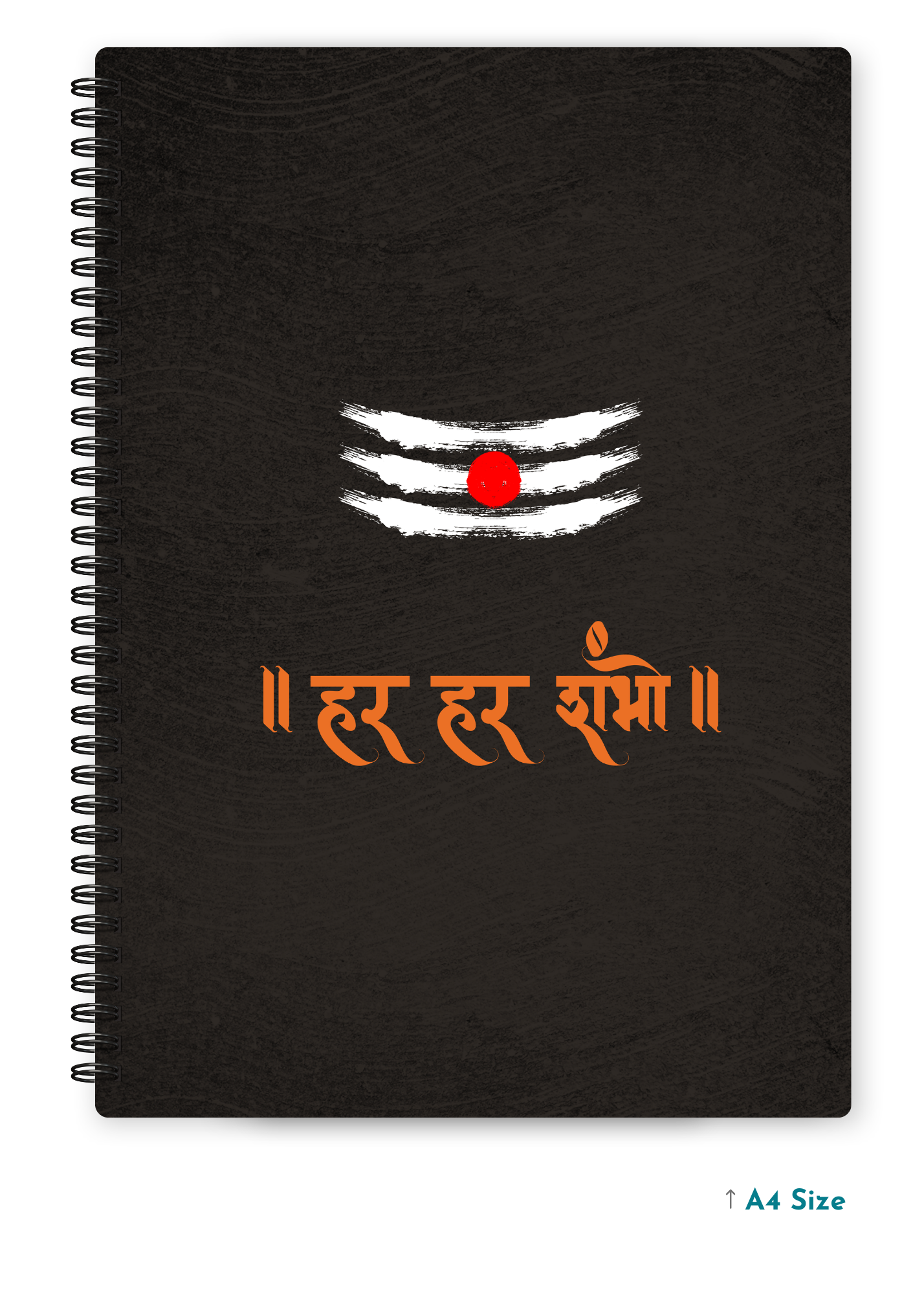 HAR HAR SHAMBHU cover page - A4 / B5 Size Wiro Notebook