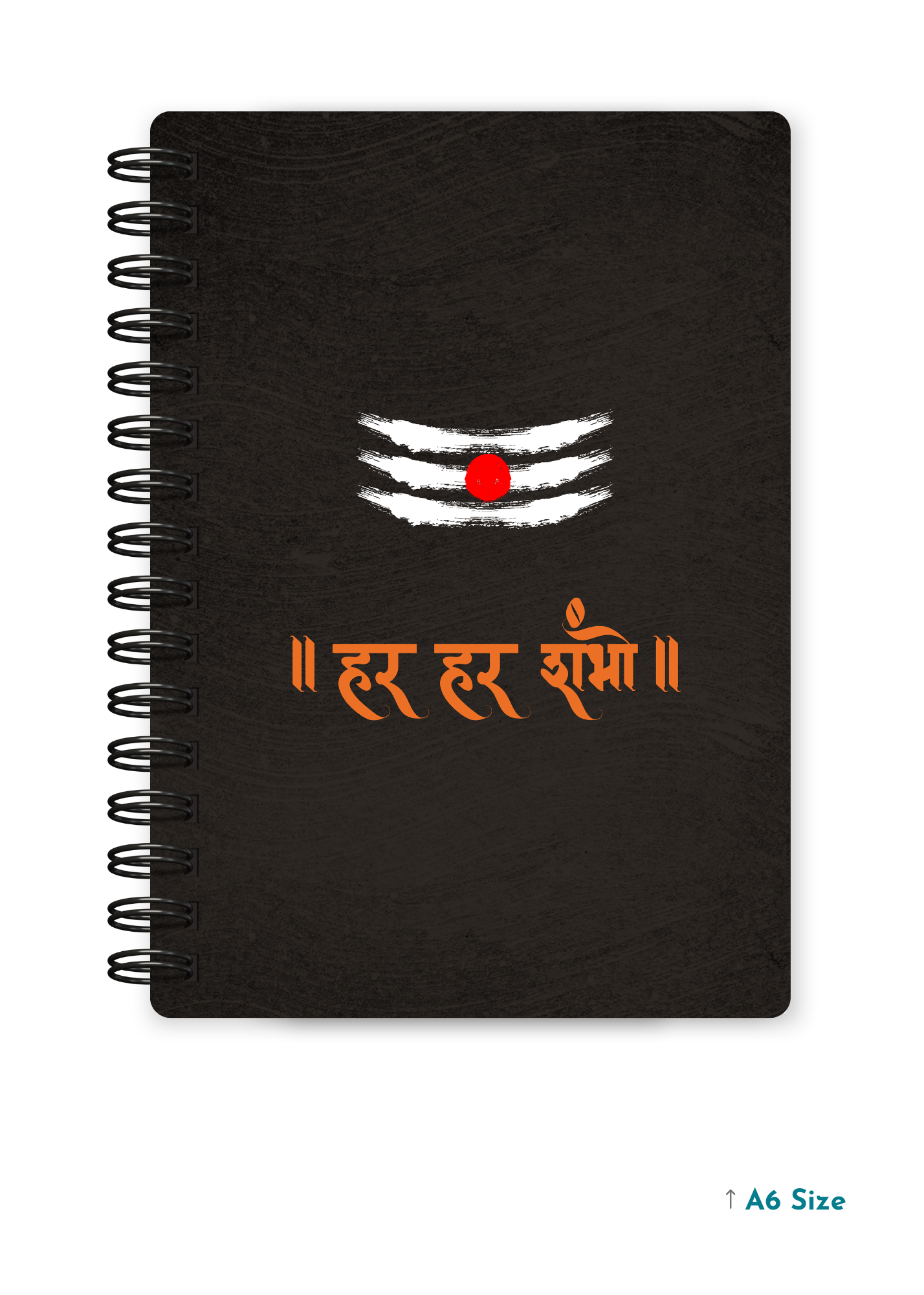 HAR HAR SHAMBHU cover page - A5 / A6 Size Wiro Notebook