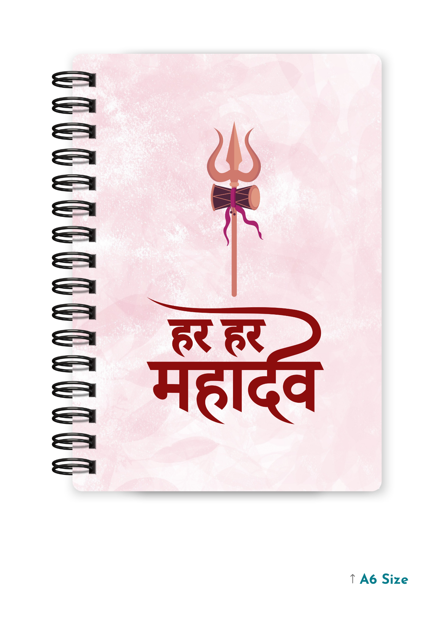 HAR HAR MAHADEV cover page - A5 / A6 Size Wiro Notebook