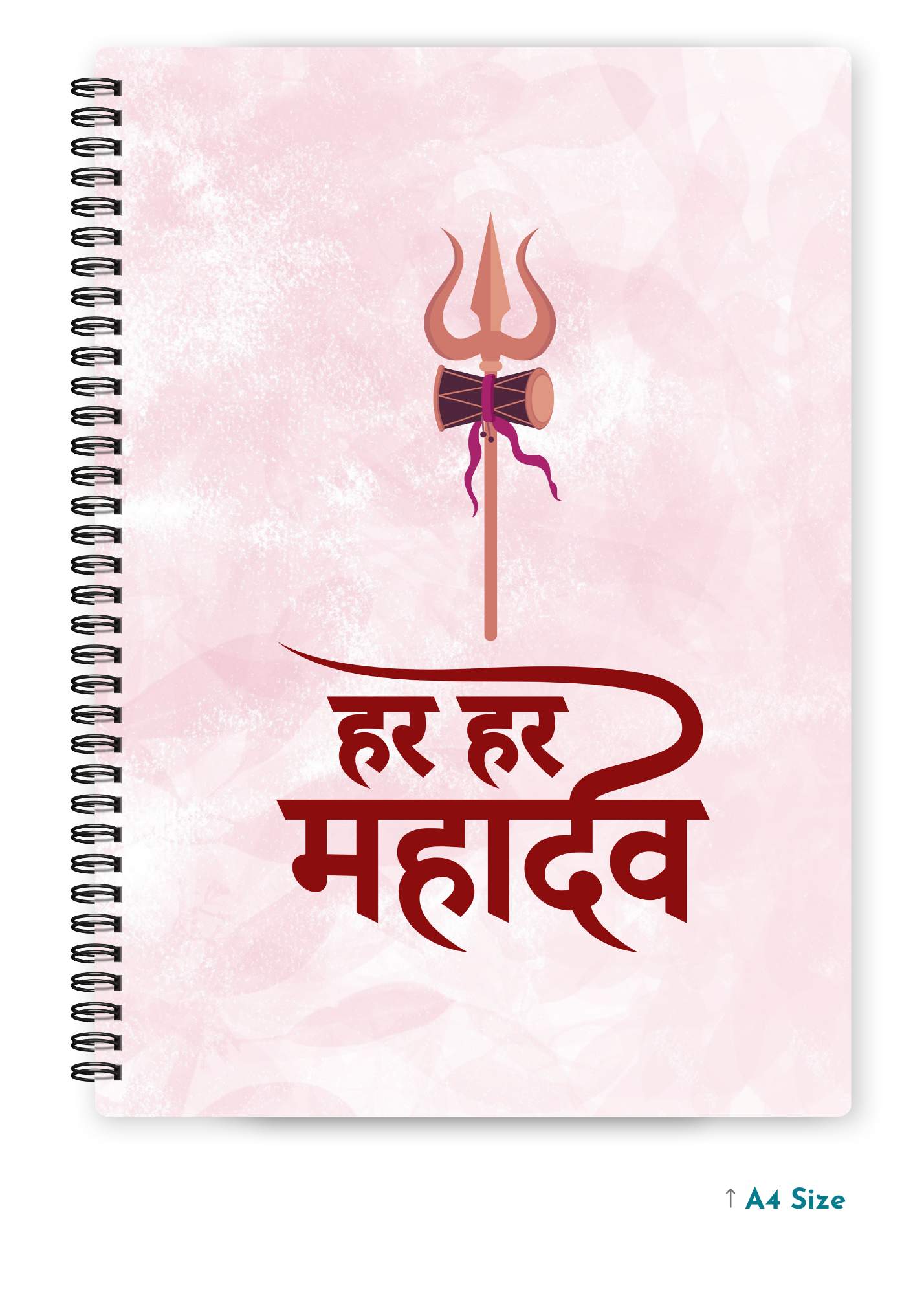 HAR HAR MAHADEV cover page - A4 / B5 Size Wiro Notebook