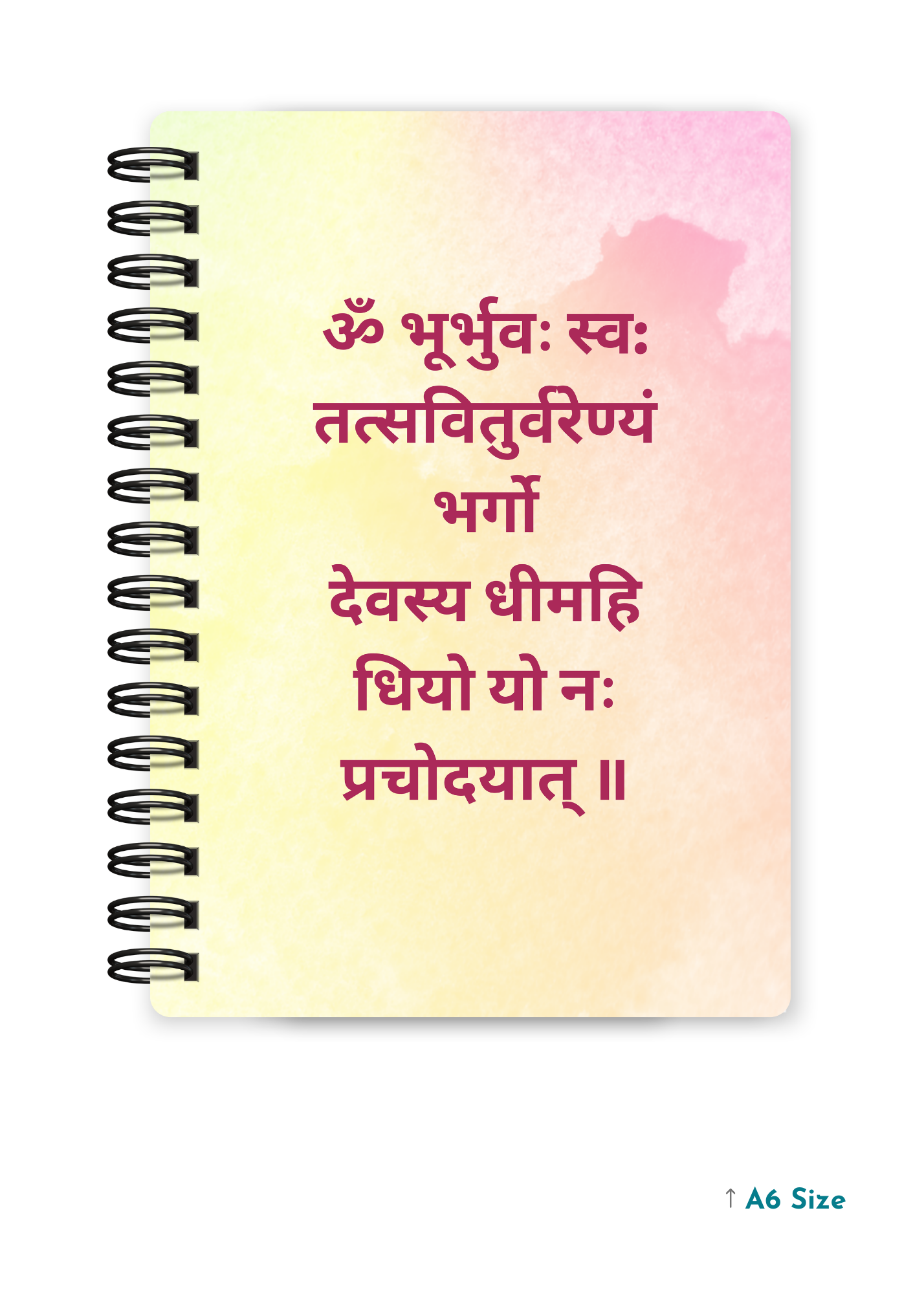 GAYATRI MANTRA cover page - A5 / A6 Size Wiro Notebook