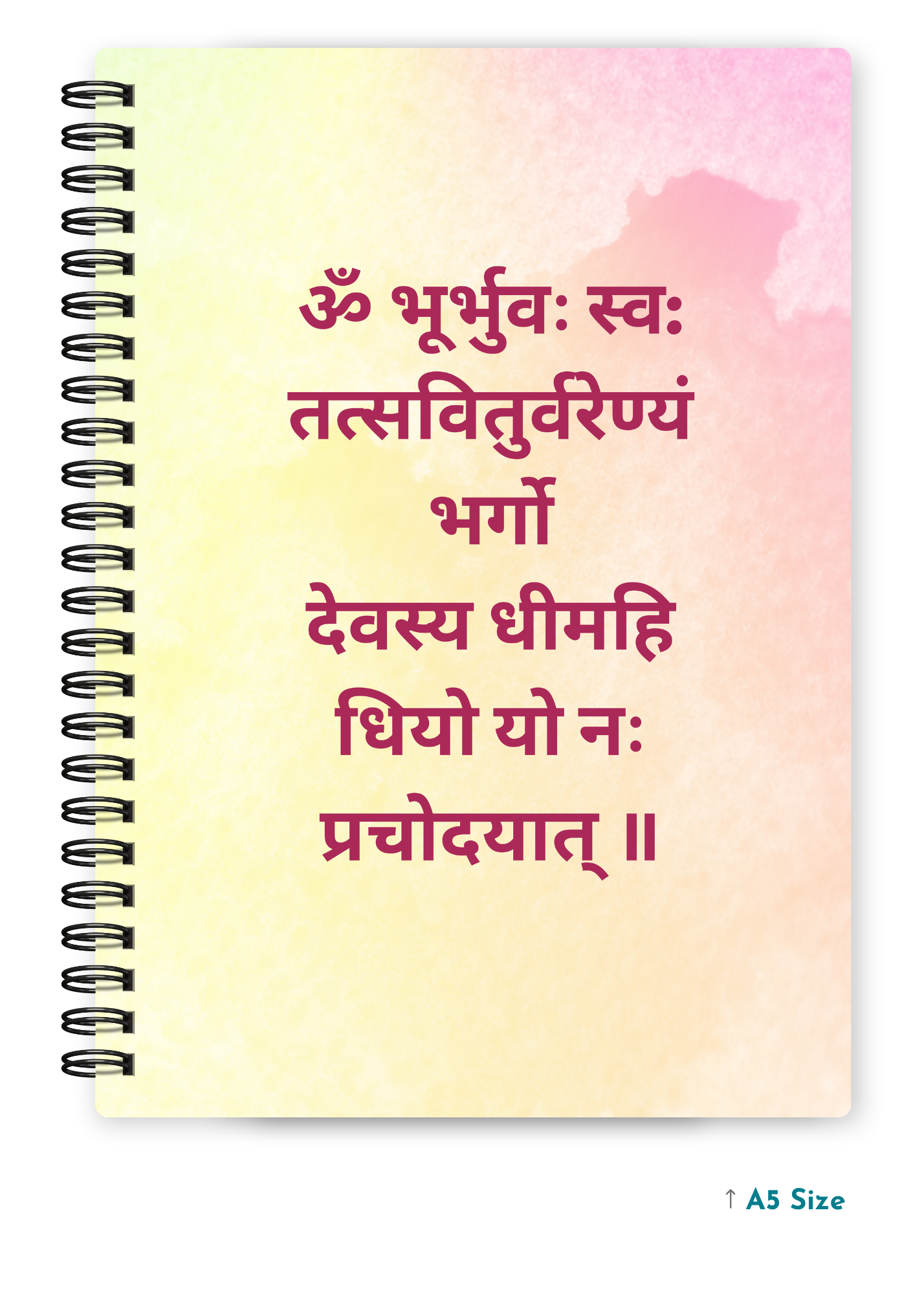 GAYATRI MANTRA cover page - A5 / A6 Size Wiro Notebook