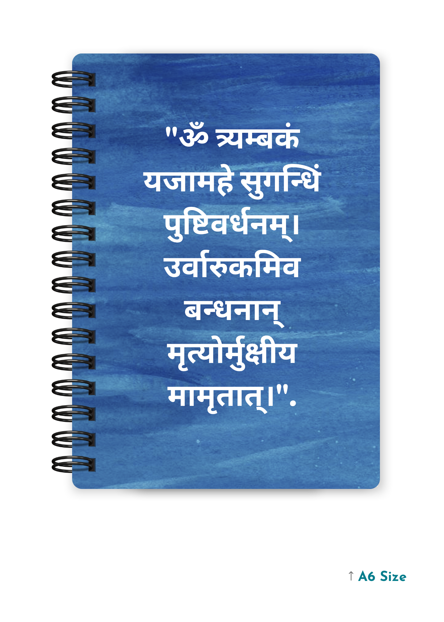 MAHA MRITYUNJAY MANTRA cover page - A5 / A6 Size Wiro Notebook