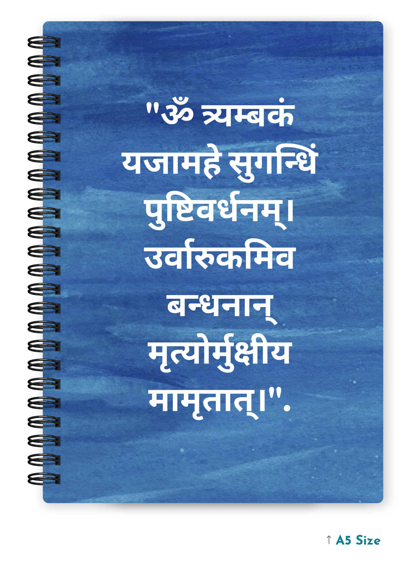 MAHA MRITYUNJAY MANTRA cover page - A5 / A6 Size Wiro Notebook