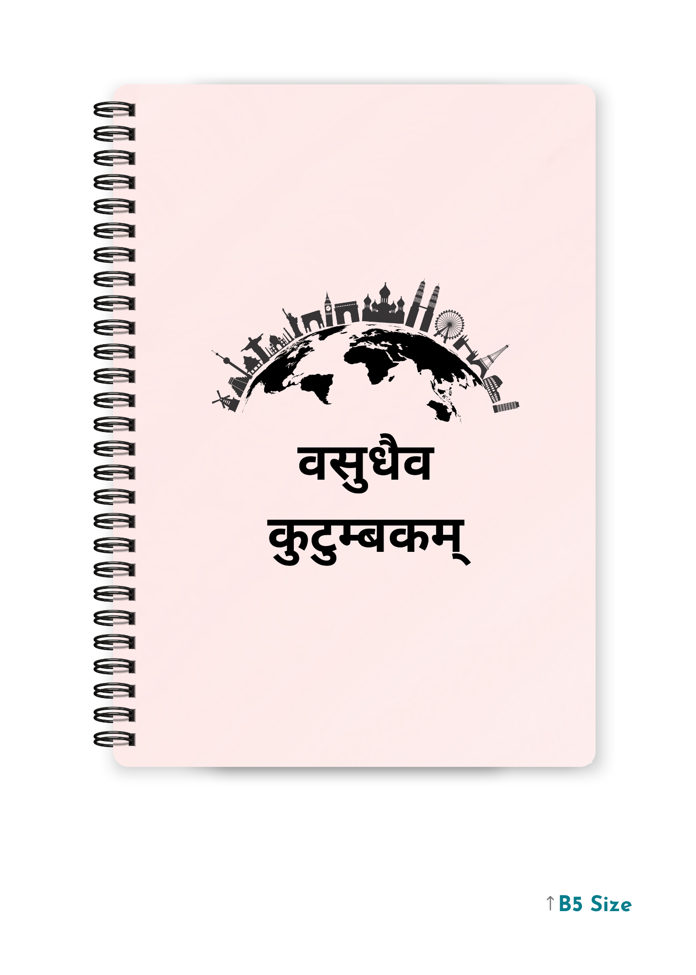 VASUDHAIVA KUTUMBAKAM cover page - A4 / B5 Size Wiro Notebook