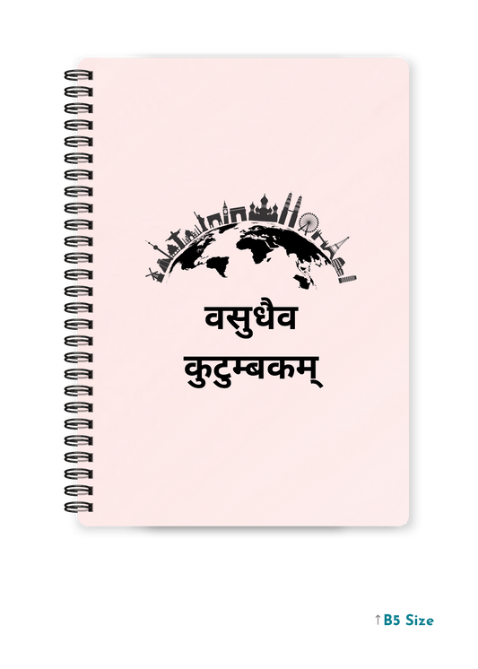 VASUDHAIVA KUTUMBAKAM cover page - A4 / B5 Size Wiro Notebook