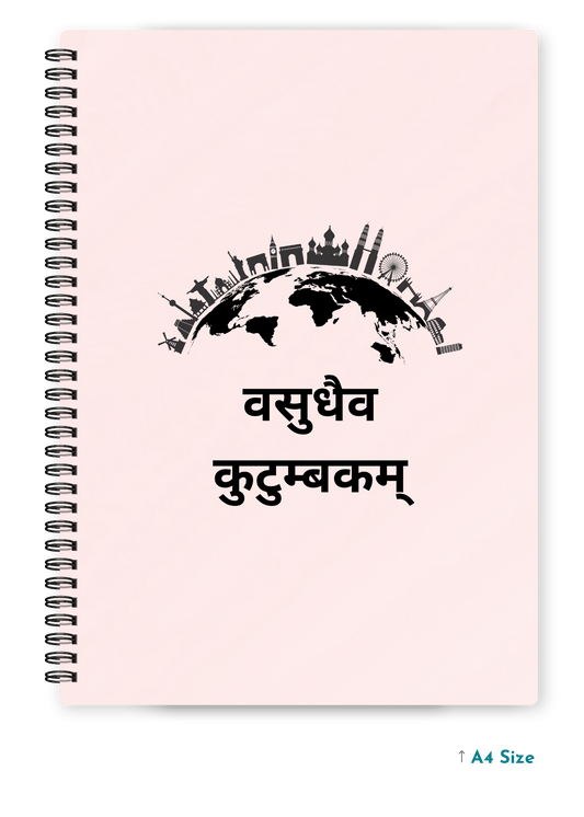 VASUDHAIVA KUTUMBAKAM cover page - A4 / B5 Size Wiro Notebook