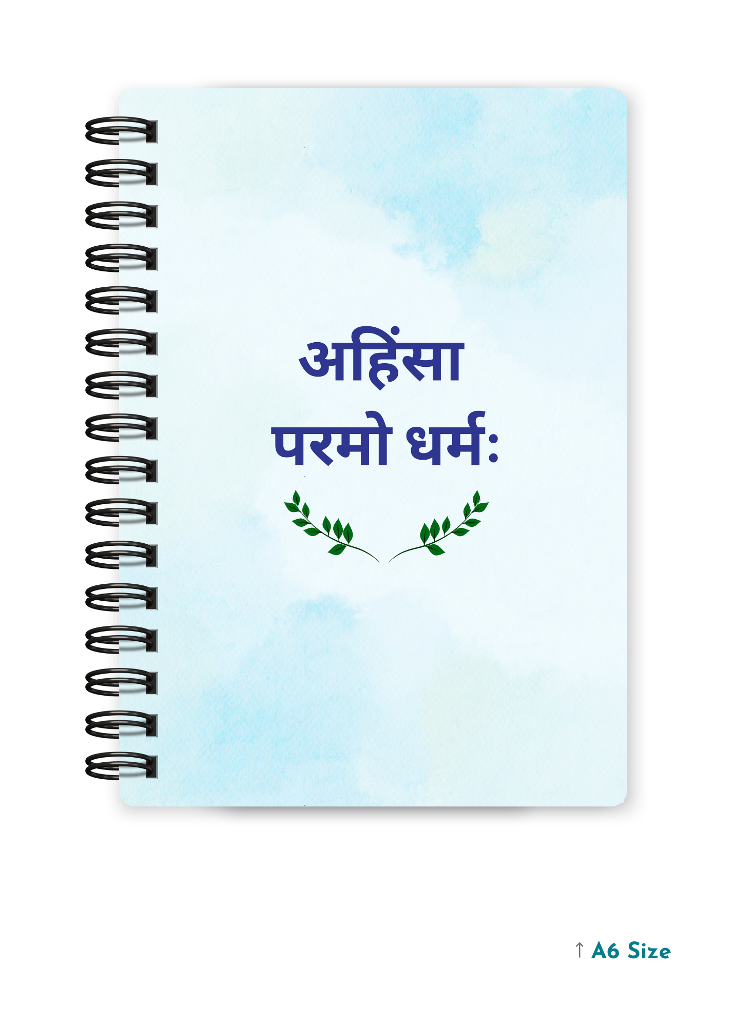AHIMSA PARAMO DHARMA cover page - A5 / A6 Size Wiro Notebook
