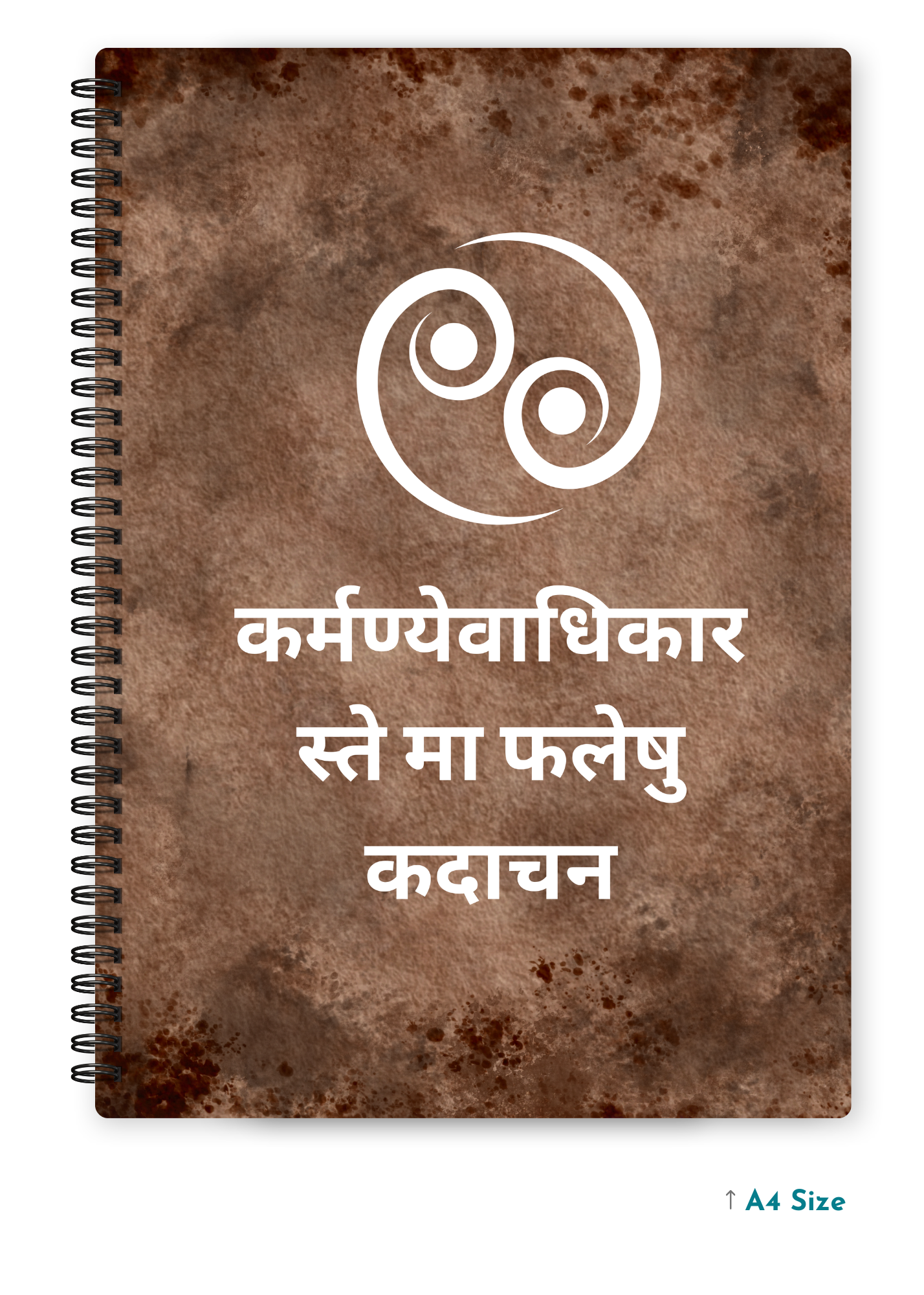 KARMANYE VADHIKARASTE MA PHALESHU KADACHANA cover page - A4 / B5 Size Wiro Notebook