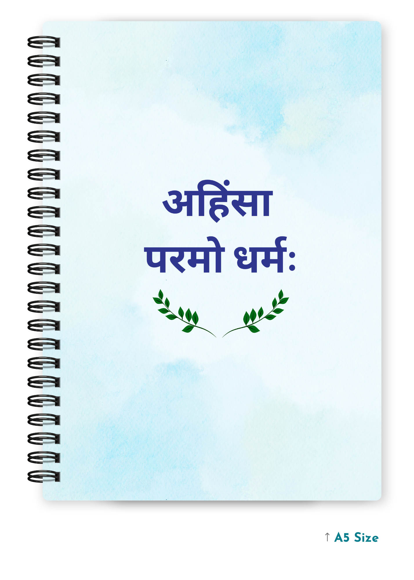 AHIMSA PARAMO DHARMA cover page - A5 / A6 Size Wiro Notebook
