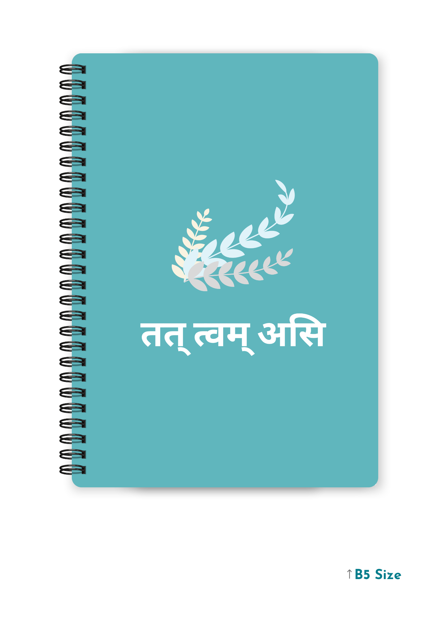 TAT TVAM ASI cover page - A4 / B5 Size Wiro Notebook