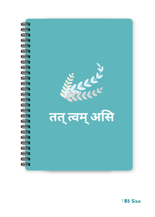 TAT TVAM ASI cover page - A4 / B5 Size Wiro Notebook