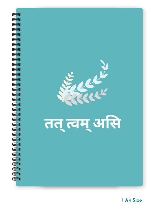 TAT TVAM ASI cover page - A4 / B5 Size Wiro Notebook